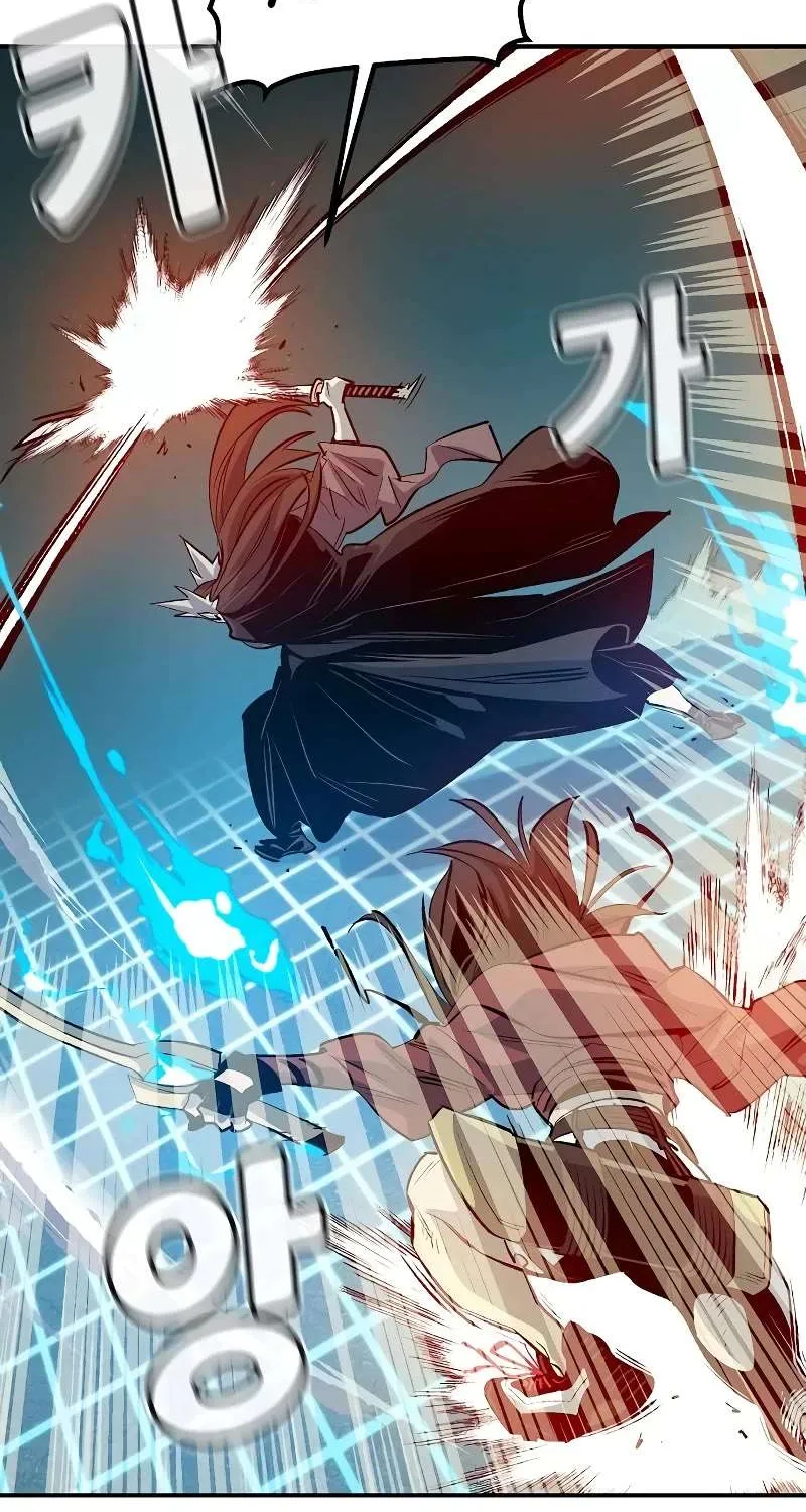 Read The Only Necromancer chapter 135 image 87 on Lezhin