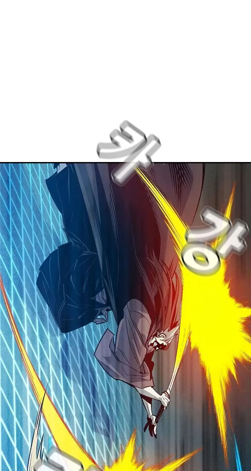 Read The Only Necromancer chapter 135 image 92 on Lezhin