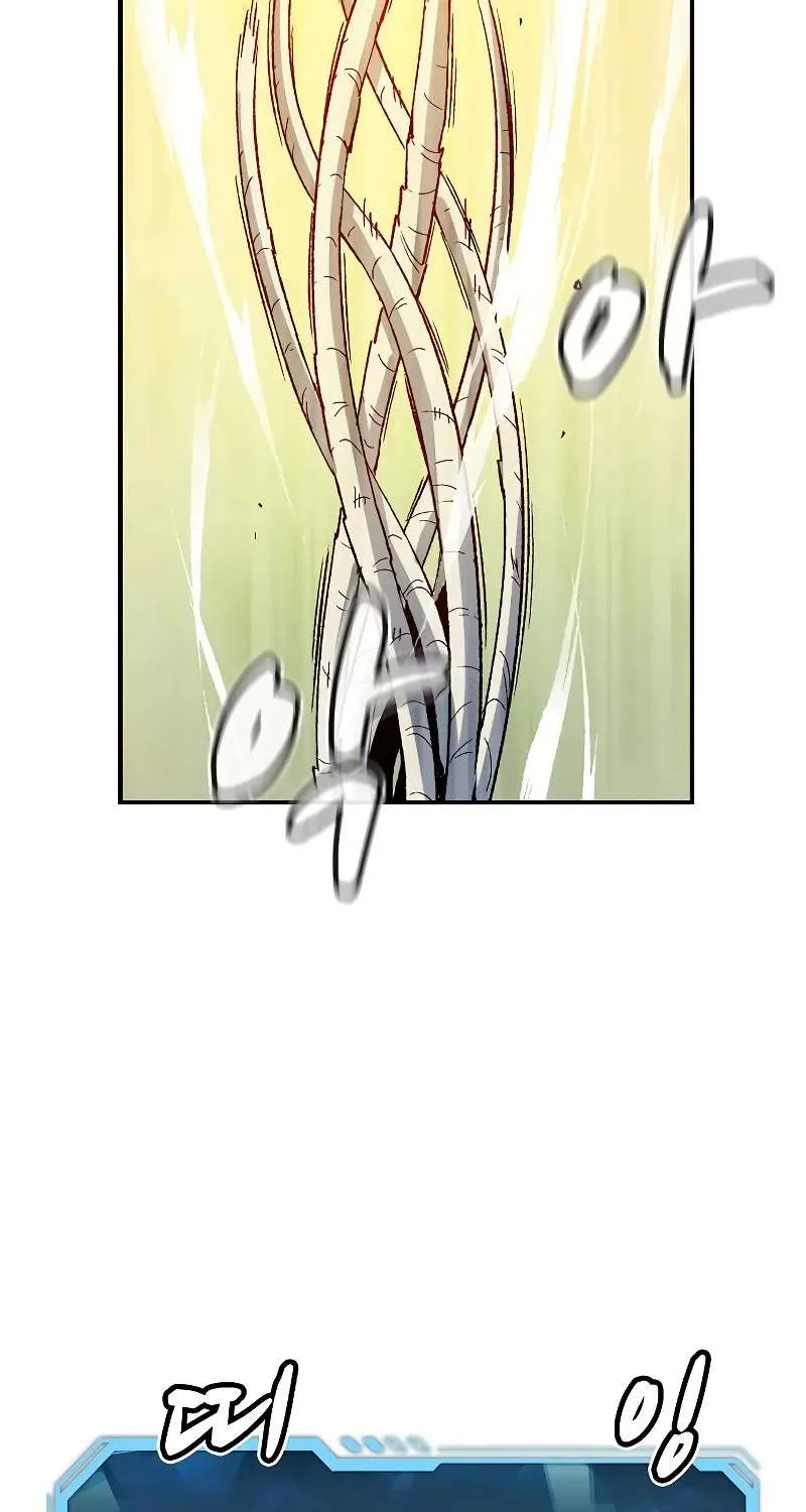 Read The Only Necromancer chapter 137 image 107 on Lezhin