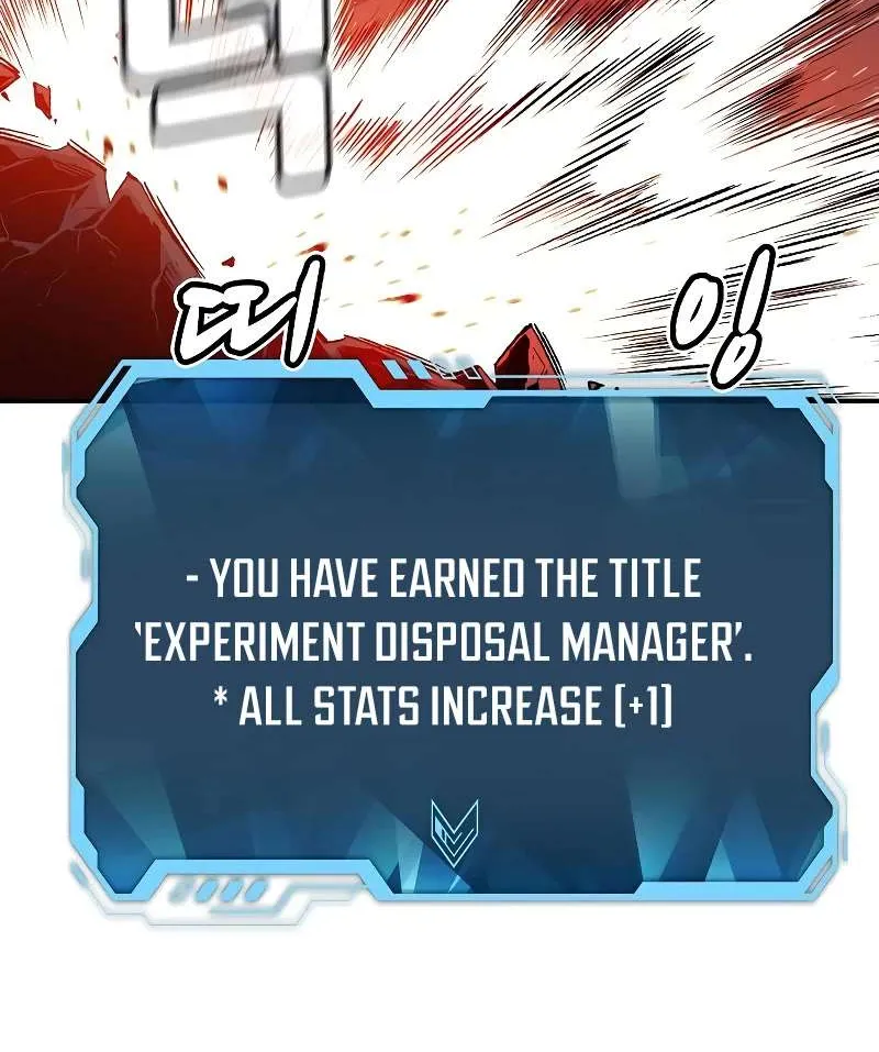 Read The Only Necromancer chapter 137 image 109 on Lezhin