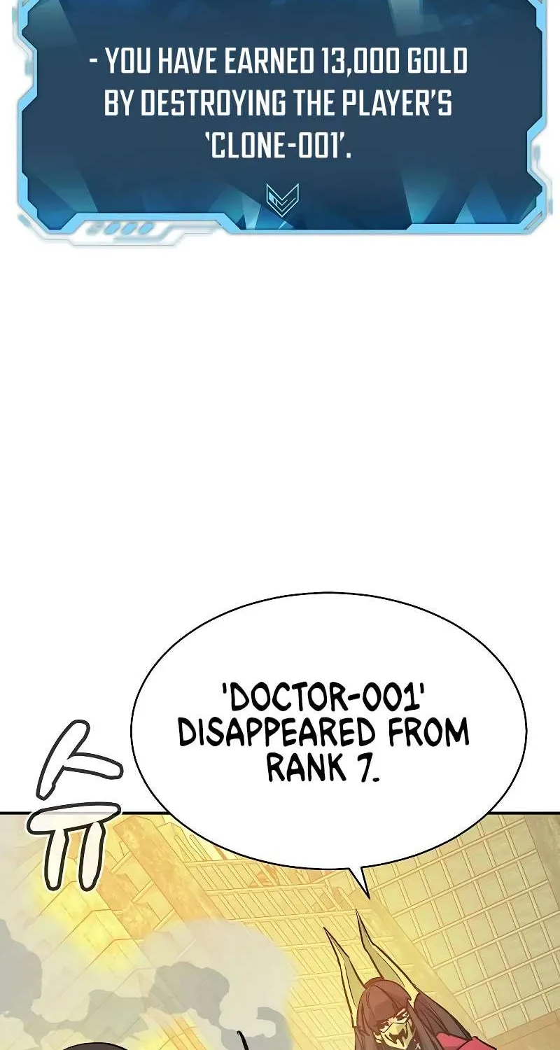 Read The Only Necromancer chapter 137 image 123 on Lezhin