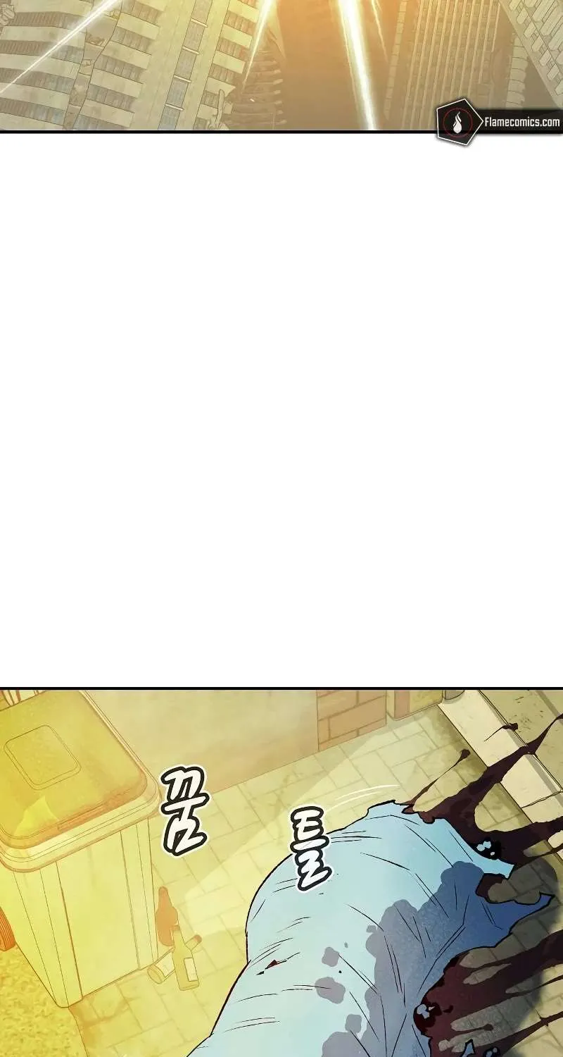Read The Only Necromancer chapter 137 image 126 on Lezhin