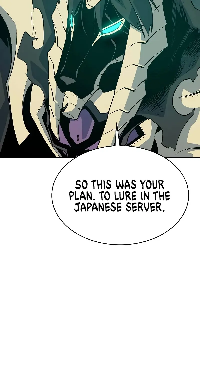 Read The Only Necromancer chapter 137 image 17 on Lezhin