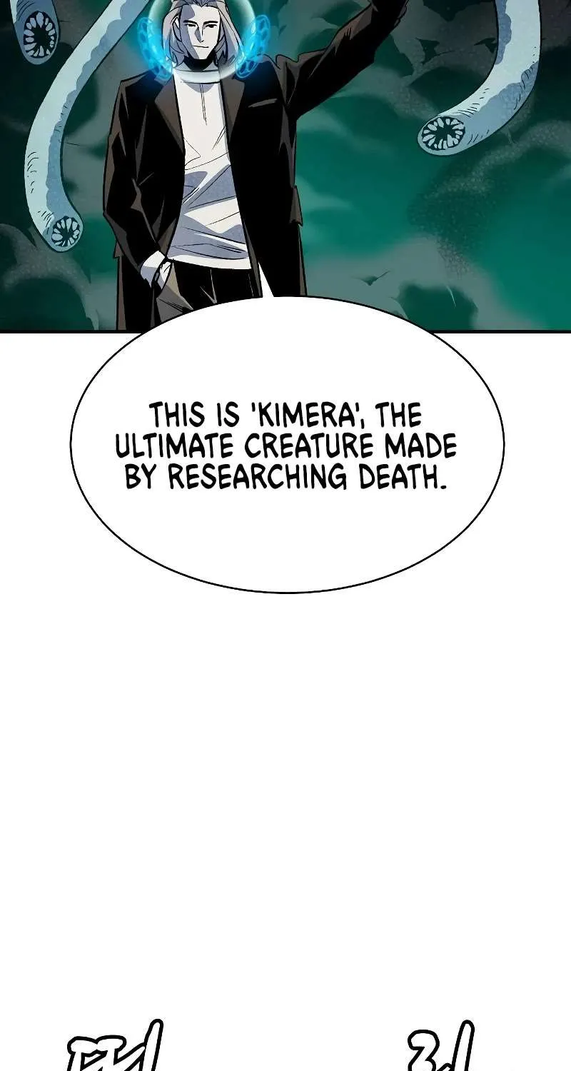 Read The Only Necromancer chapter 137 image 26 on Lezhin