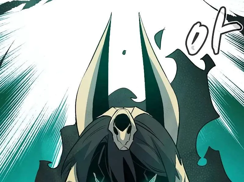Read The Only Necromancer chapter 137 image 39 on Lezhin