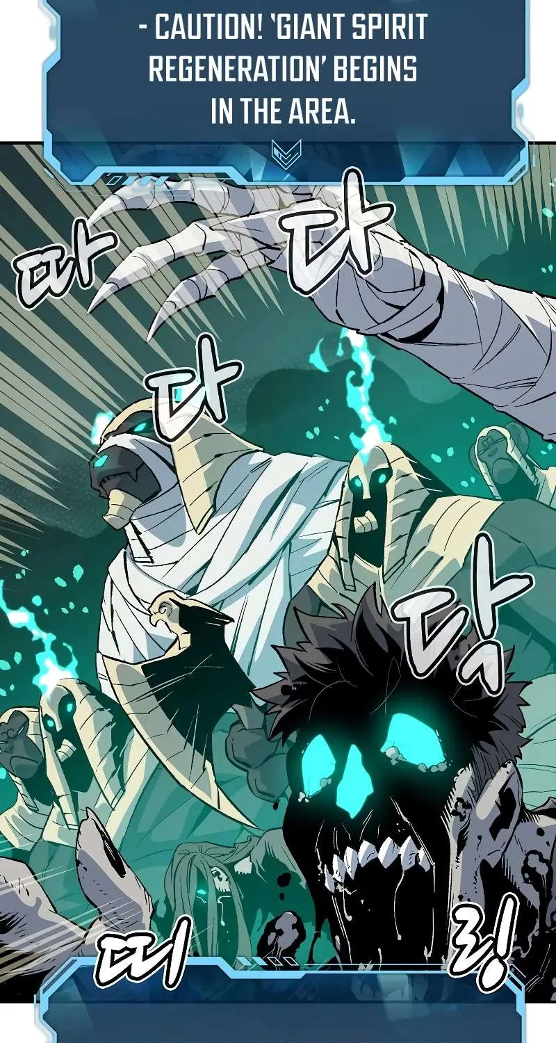 Read The Only Necromancer chapter 137 image 44 on Lezhin