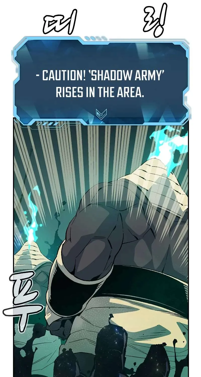 Read The Only Necromancer chapter 137 image 50 on Lezhin
