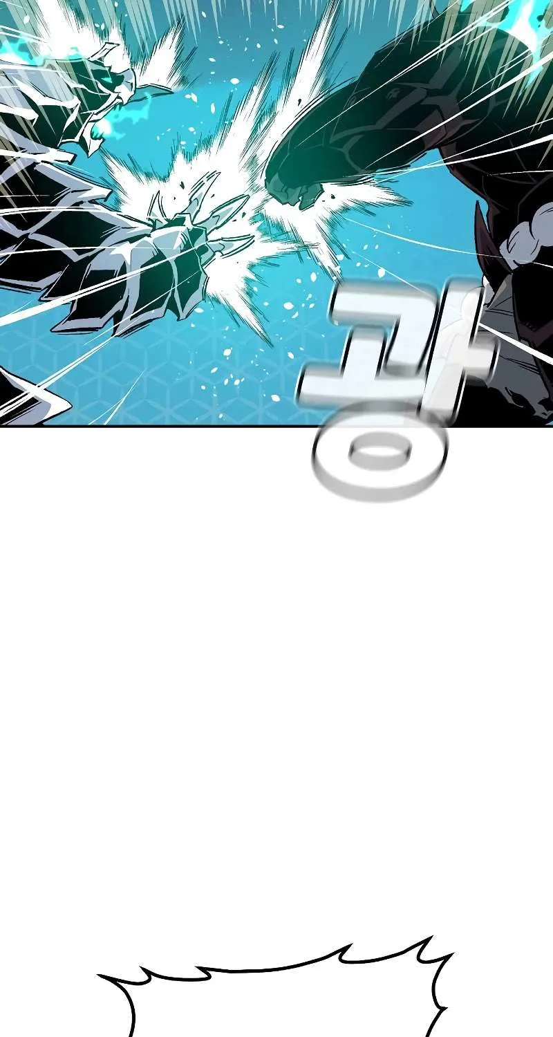 Read The Only Necromancer chapter 137 image 64 on Lezhin