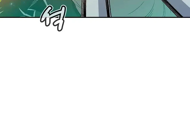 Read The Only Necromancer chapter 137 image 69 on Lezhin