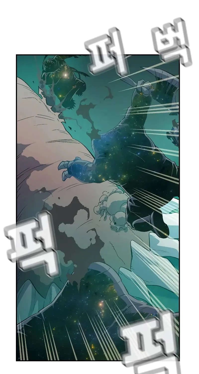 Read The Only Necromancer chapter 137 image 70 on Lezhin