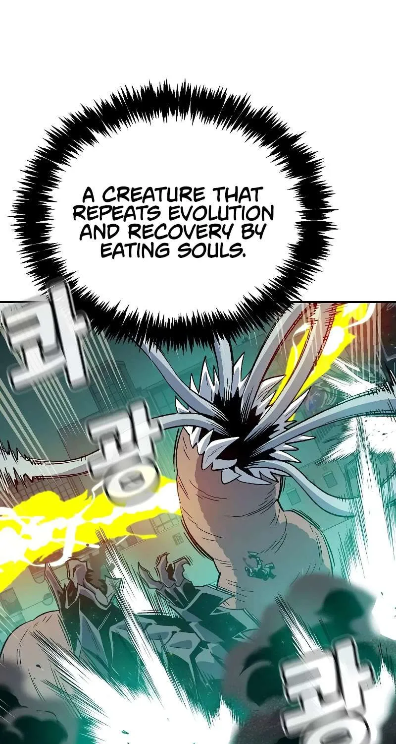 Read The Only Necromancer chapter 137 image 78 on Lezhin