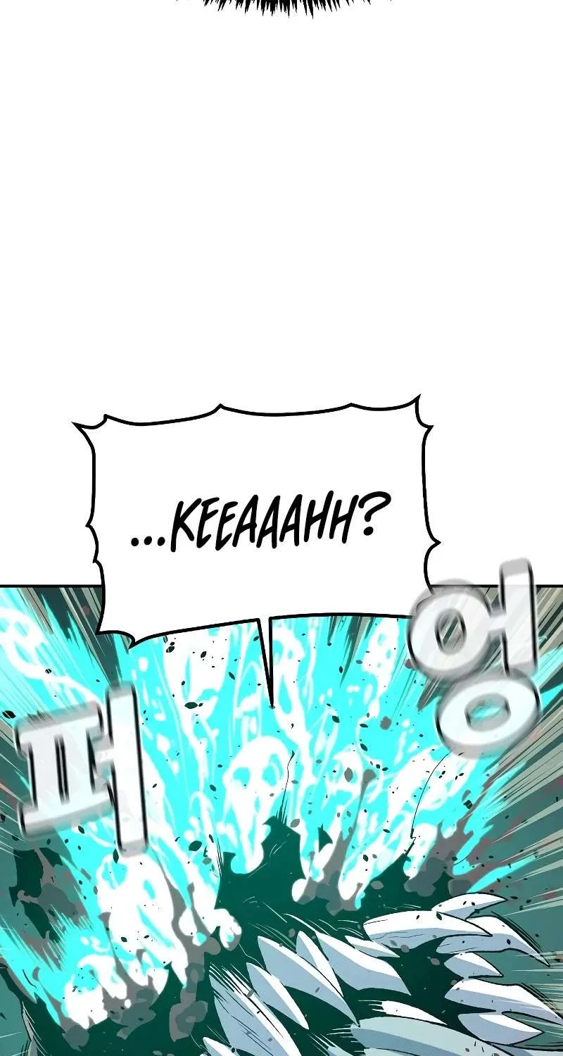 Read The Only Necromancer chapter 137 image 80 on Lezhin