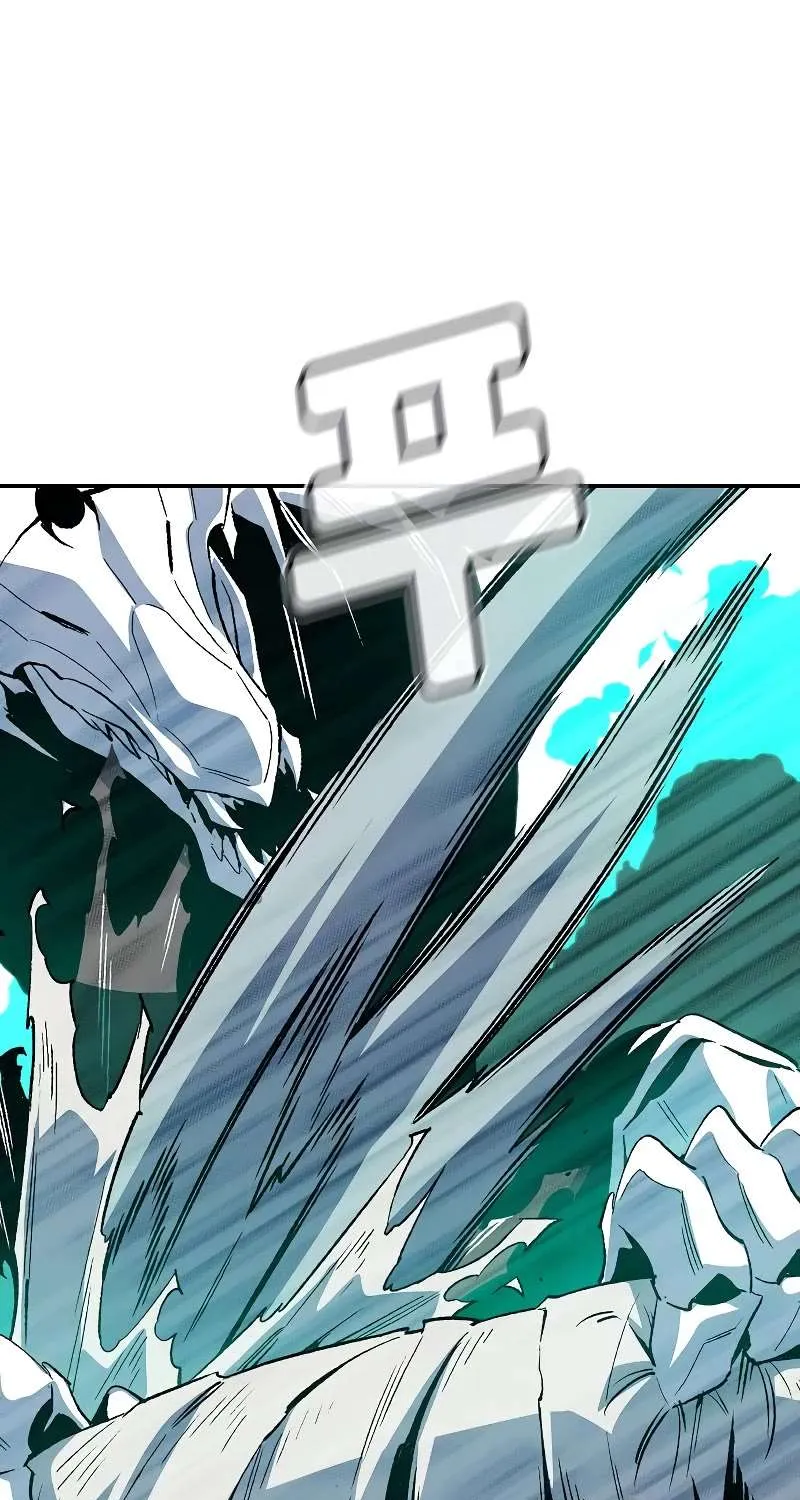 Read The Only Necromancer chapter 137 image 98 on Lezhin