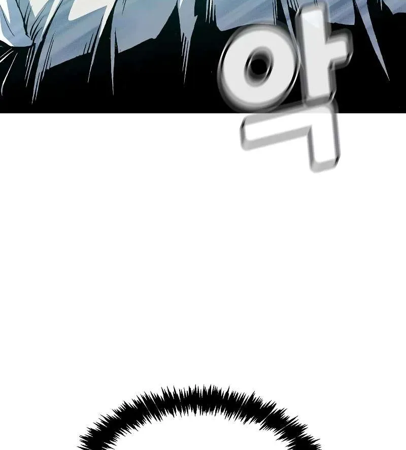 Read The Only Necromancer chapter 137 image 99 on Lezhin
