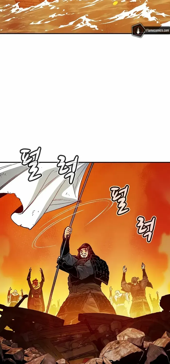 Read The Only Necromancer chapter 138 image 47 on Lezhin