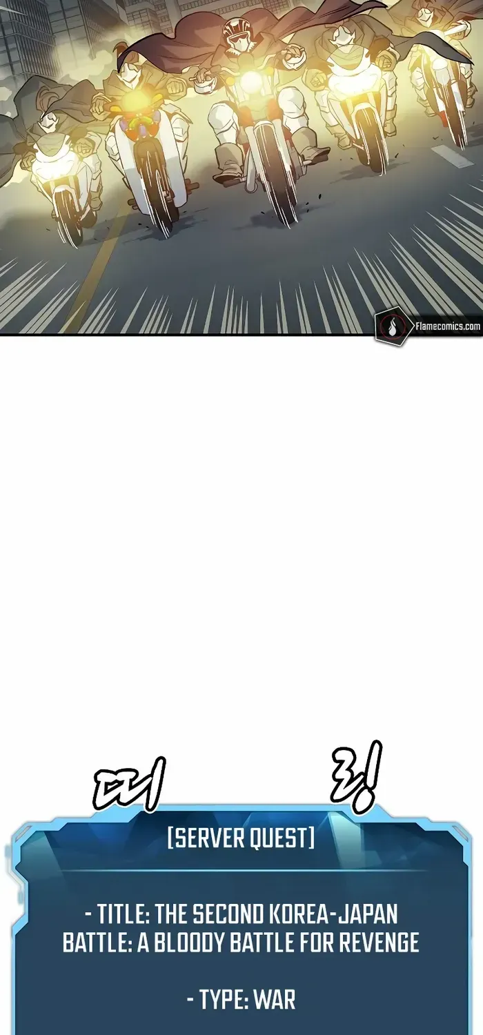 Read The Only Necromancer chapter 138 image 60 on Lezhin