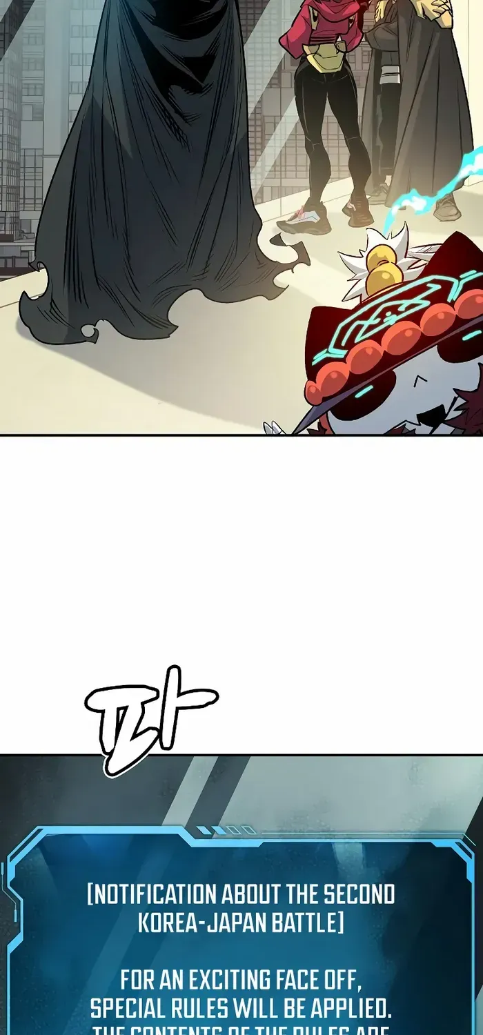 Read The Only Necromancer chapter 138 image 62 on Lezhin