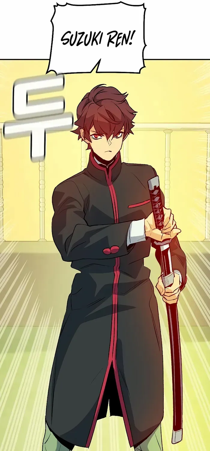 Read The Only Necromancer chapter 138 image 7 on Lezhin