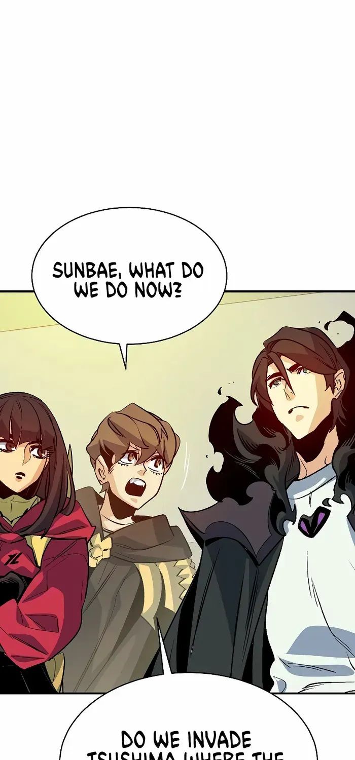 Read The Only Necromancer chapter 138 image 75 on Lezhin