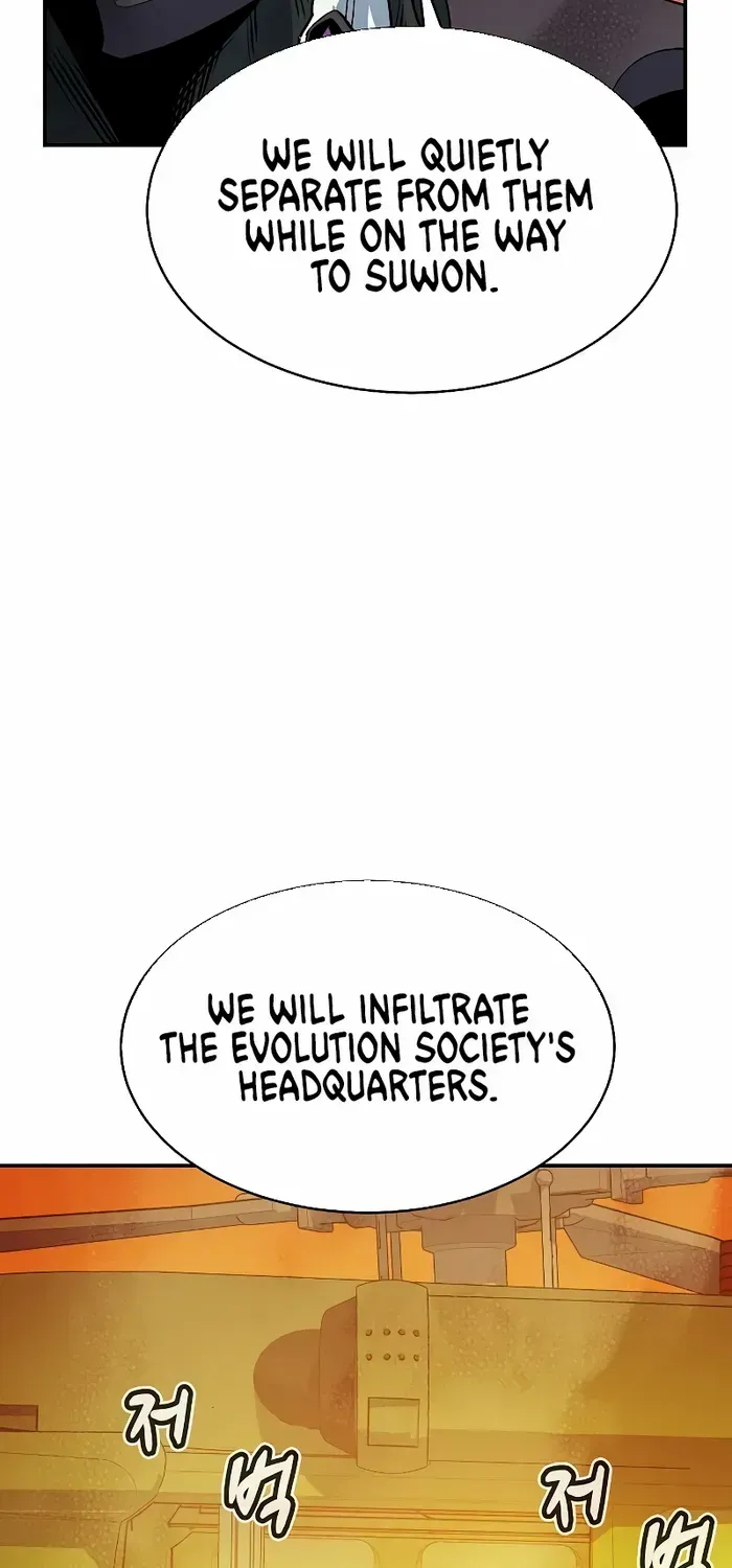 Read The Only Necromancer chapter 138 image 93 on Lezhin