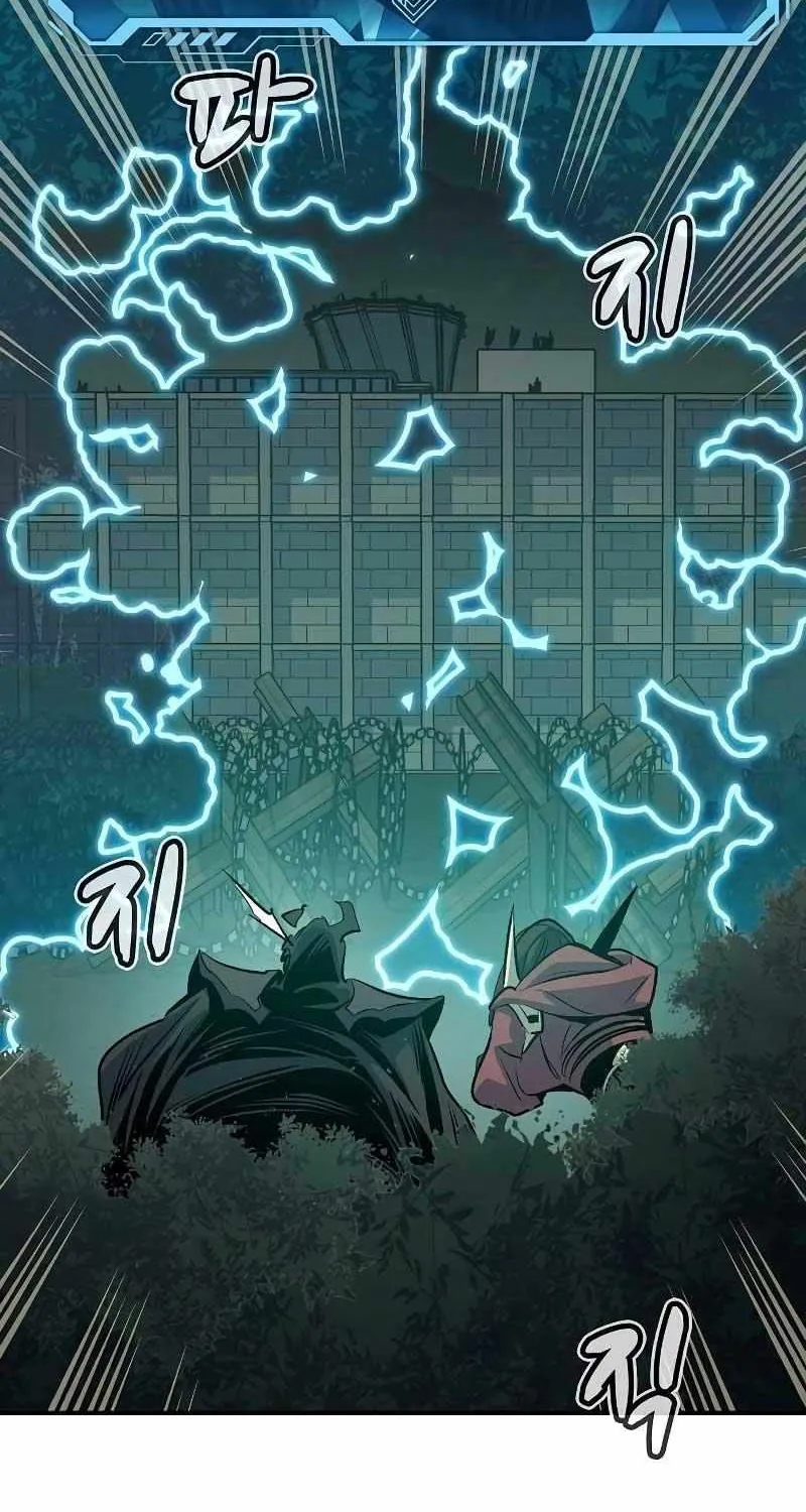 Read The Only Necromancer chapter 139 image 12 on Lezhin