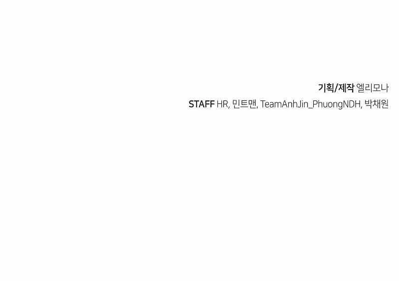 Read The Only Necromancer chapter 139 image 120 on Lezhin