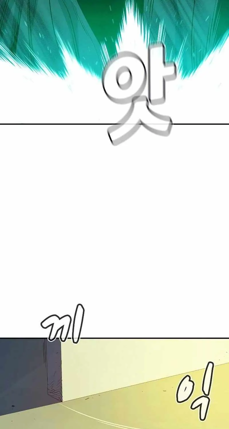 Read The Only Necromancer chapter 139 image 55 on Lezhin