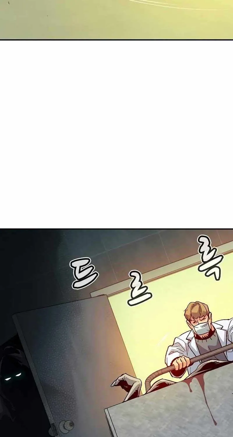 Read The Only Necromancer chapter 139 image 56 on Lezhin