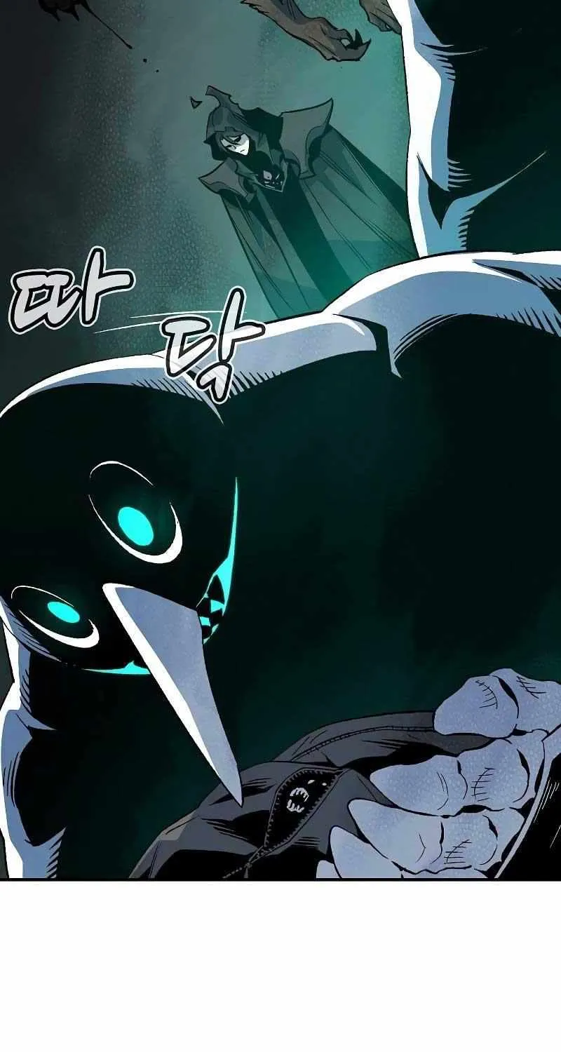 Read The Only Necromancer chapter 139 image 66 on Lezhin