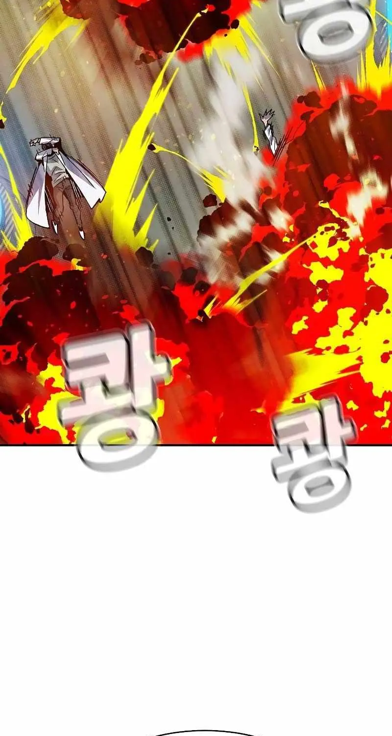 Read The Only Necromancer chapter 139 image 84 on Lezhin