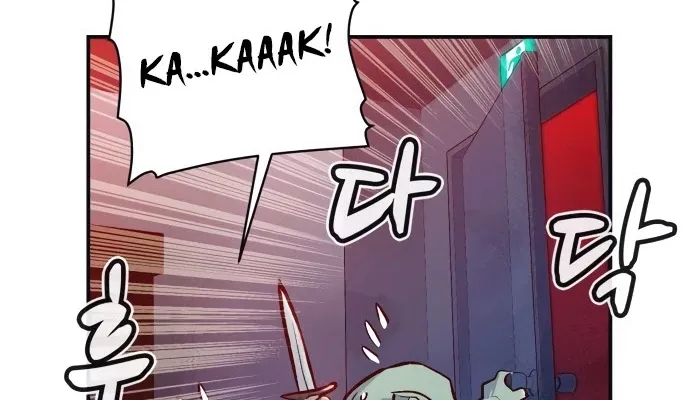 Read The Only Necromancer chapter 14 image 11 on Lezhin