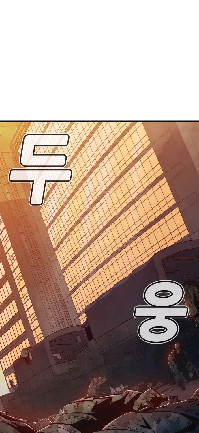 Read The Only Necromancer chapter 14 image 37 on Lezhin