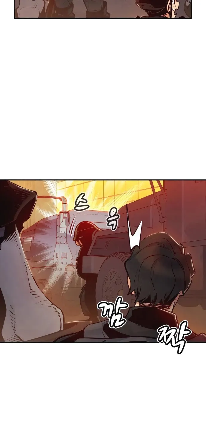Read The Only Necromancer chapter 14 image 39 on Lezhin