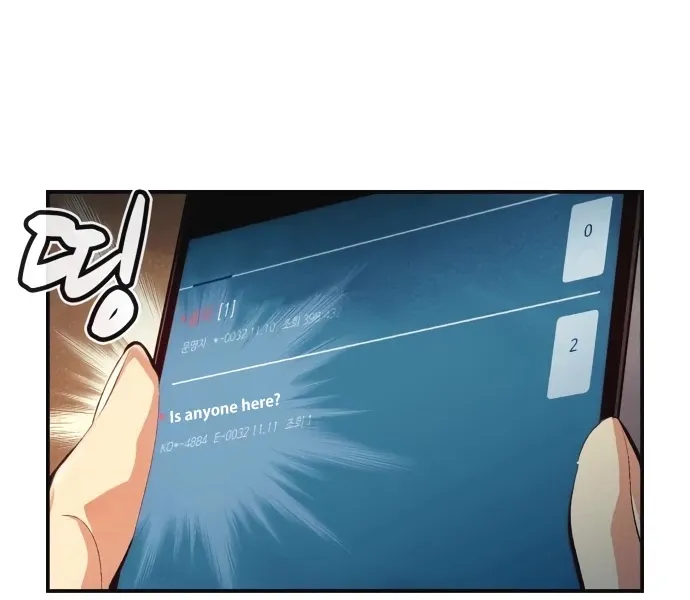 Read The Only Necromancer chapter 14 image 83 on Lezhin