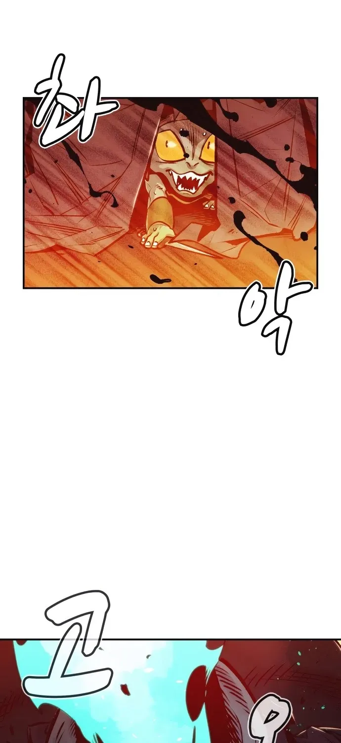 Read The Only Necromancer chapter 14 image 9 on Lezhin