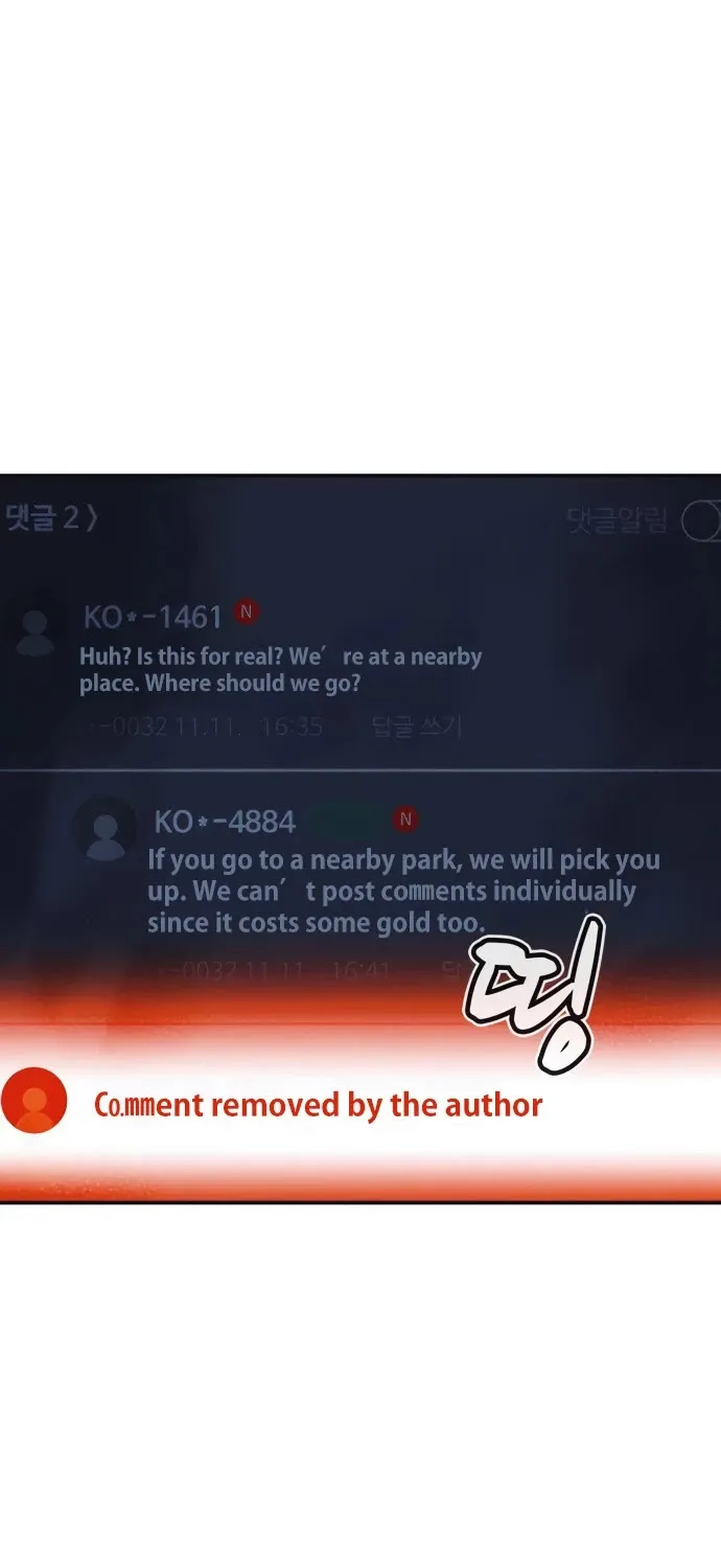 Read The Only Necromancer chapter 14 image 90 on Lezhin