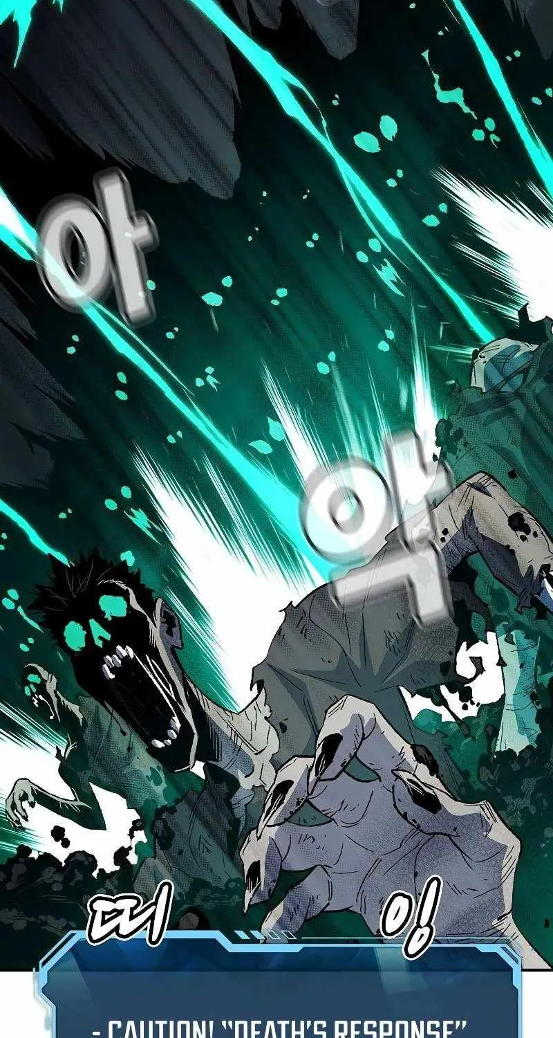 Read The Only Necromancer chapter 141 image 114 on Lezhin