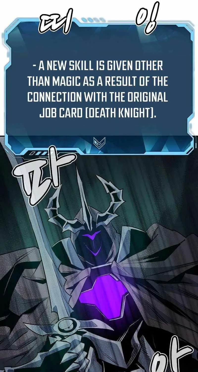 Read The Only Necromancer chapter 141 image 124 on Lezhin