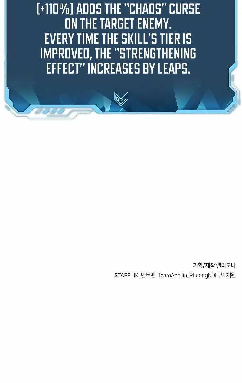 Read The Only Necromancer chapter 141 image 126 on Lezhin