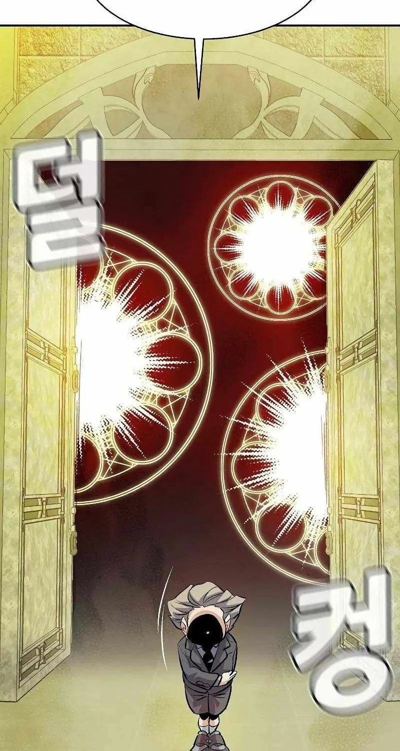 Read The Only Necromancer chapter 141 image 56 on Lezhin
