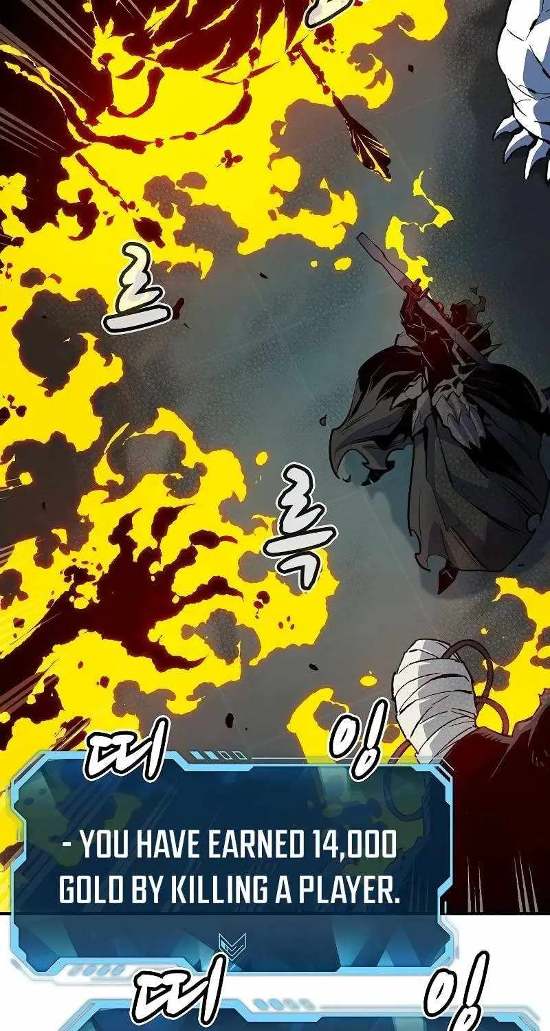 Read The Only Necromancer chapter 141 image 71 on Lezhin