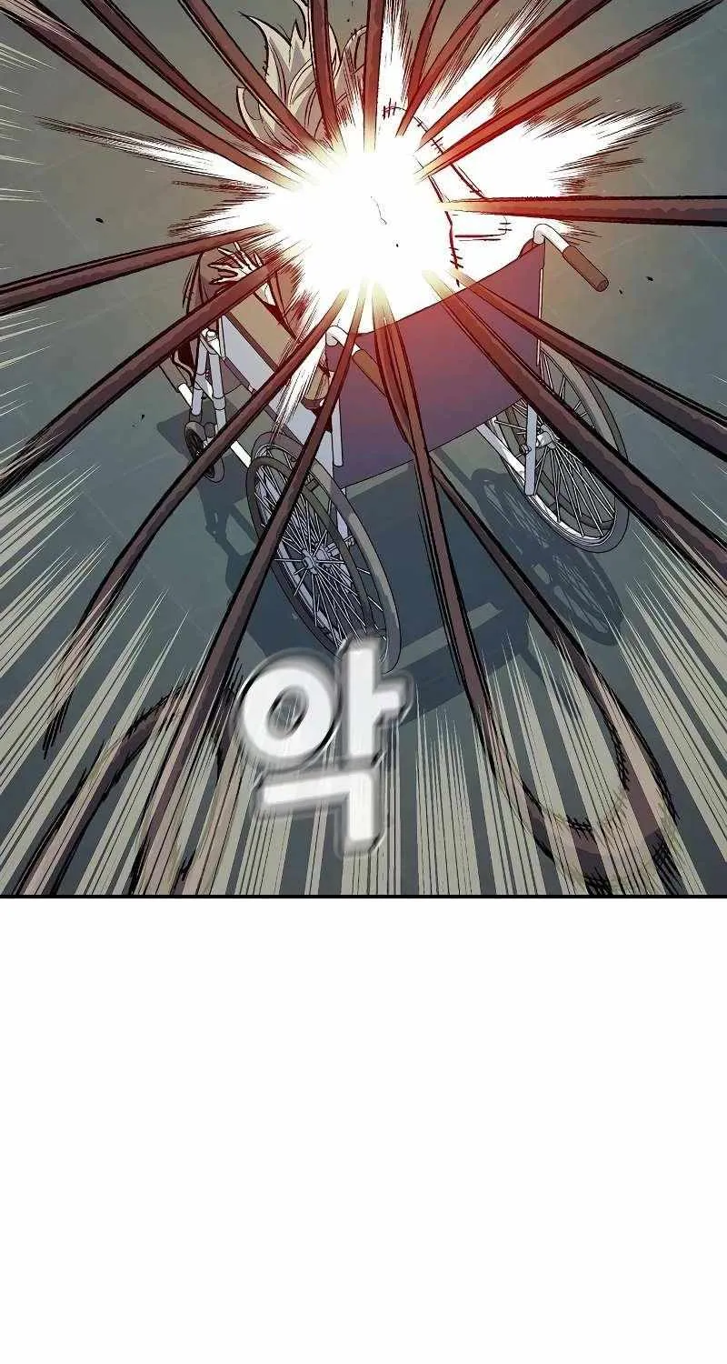 Read The Only Necromancer chapter 141 image 93 on Lezhin