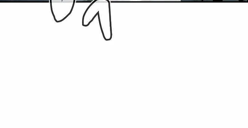 Read The Only Necromancer chapter 141 image 96 on Lezhin