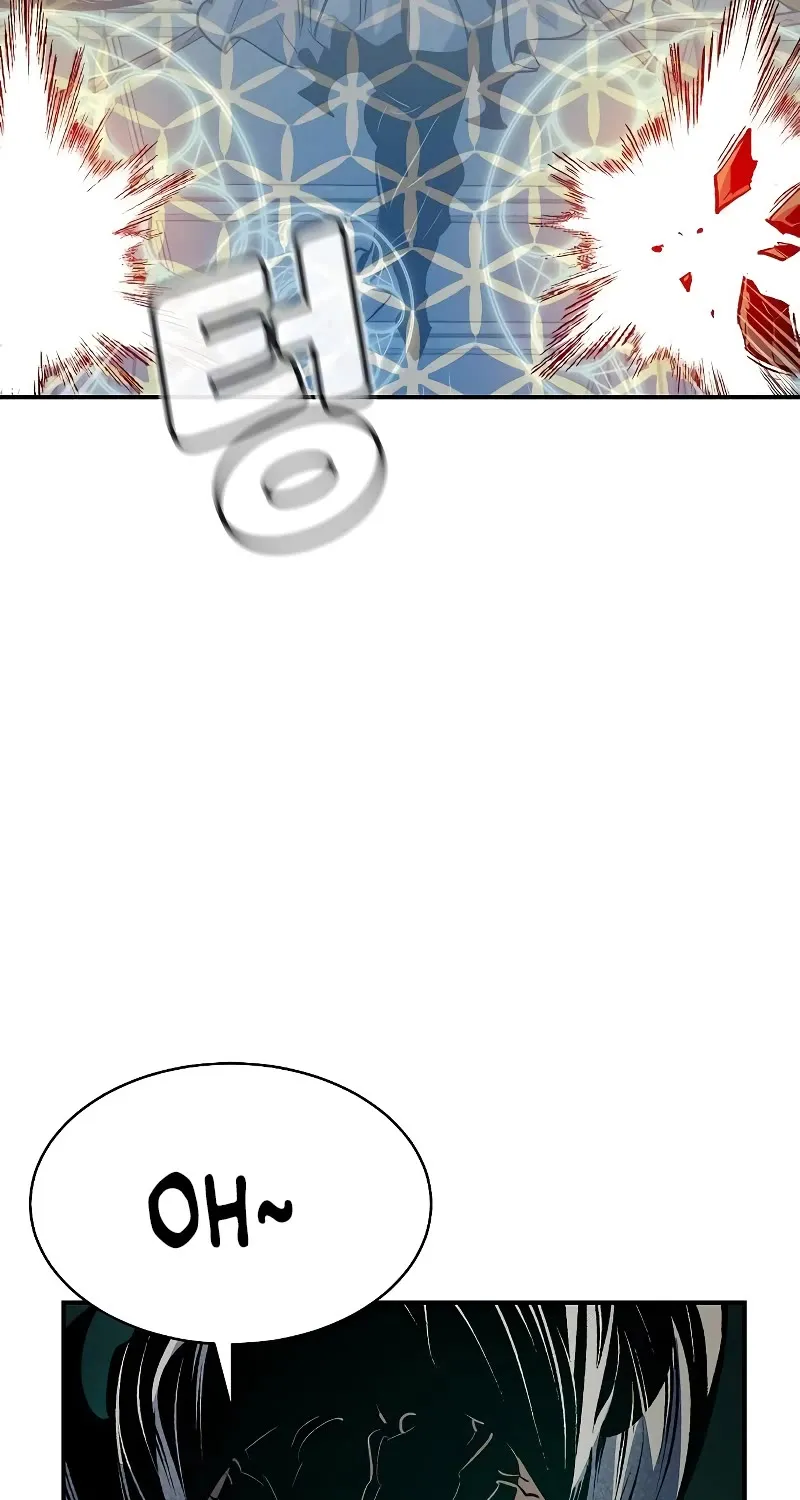 Read The Only Necromancer chapter 142 image 10 on Lezhin