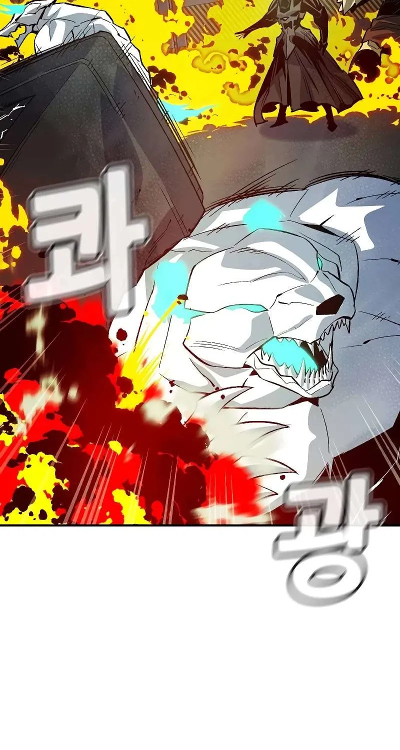 Read The Only Necromancer chapter 142 image 105 on Lezhin