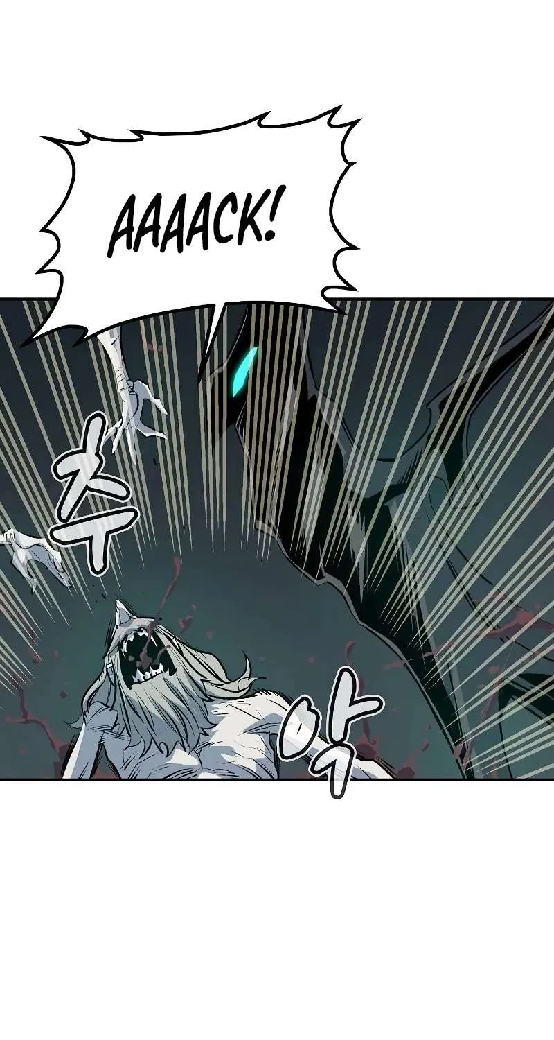 Read The Only Necromancer chapter 142 image 117 on Lezhin