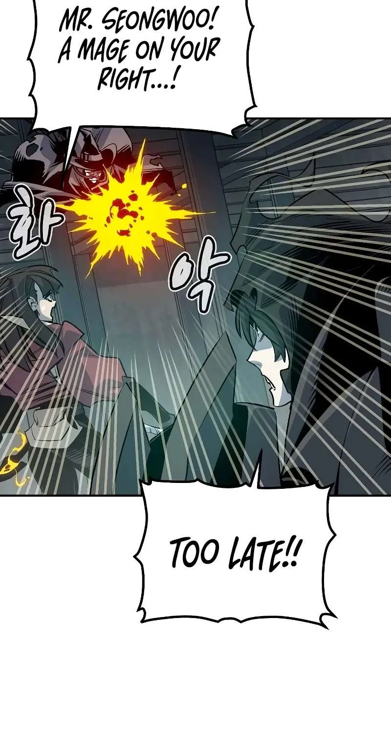 Read The Only Necromancer chapter 142 image 27 on Lezhin