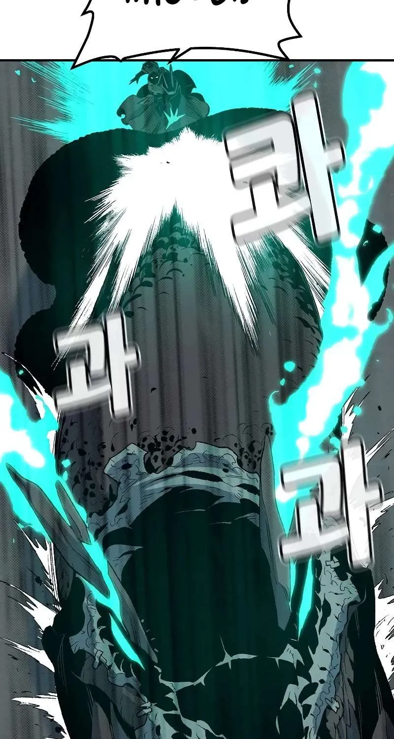 Read The Only Necromancer chapter 142 image 32 on Lezhin