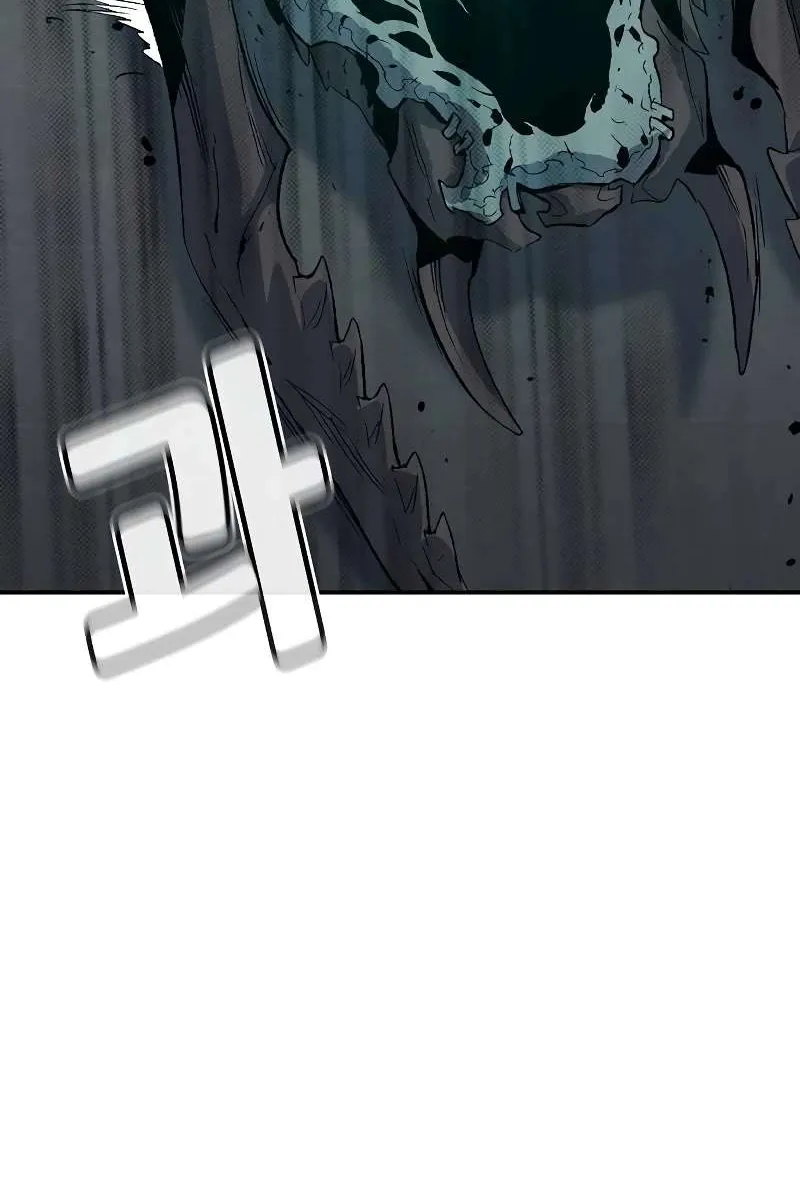 Read The Only Necromancer chapter 142 image 33 on Lezhin
