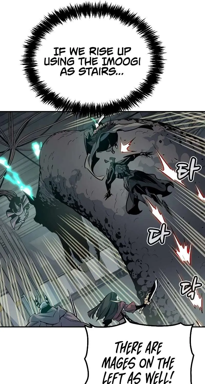 Read The Only Necromancer chapter 142 image 34 on Lezhin
